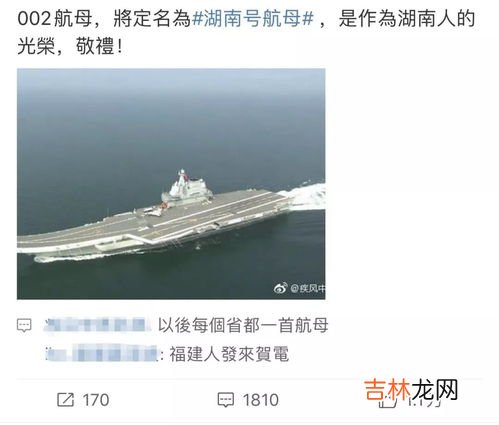 山东省命名是因为在太行山的东边吗,山东为什么叫山东？