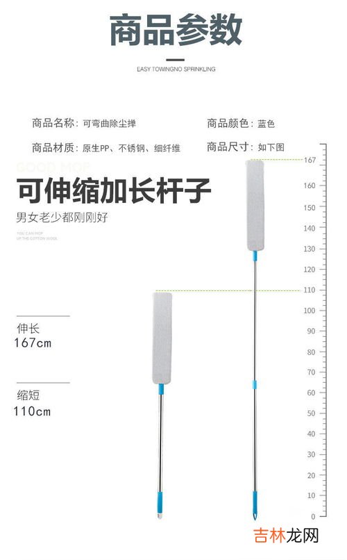 床底灰尘怎么清理,清洁床上灰尘小妙招