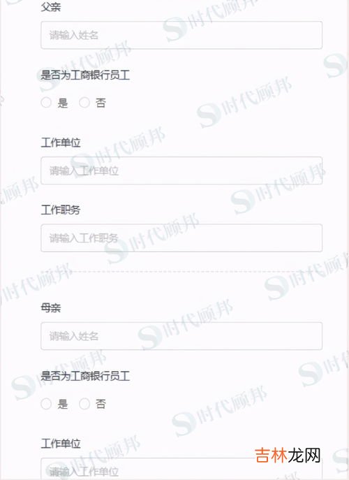 技能特长怎么填,大学生个人特长怎么写