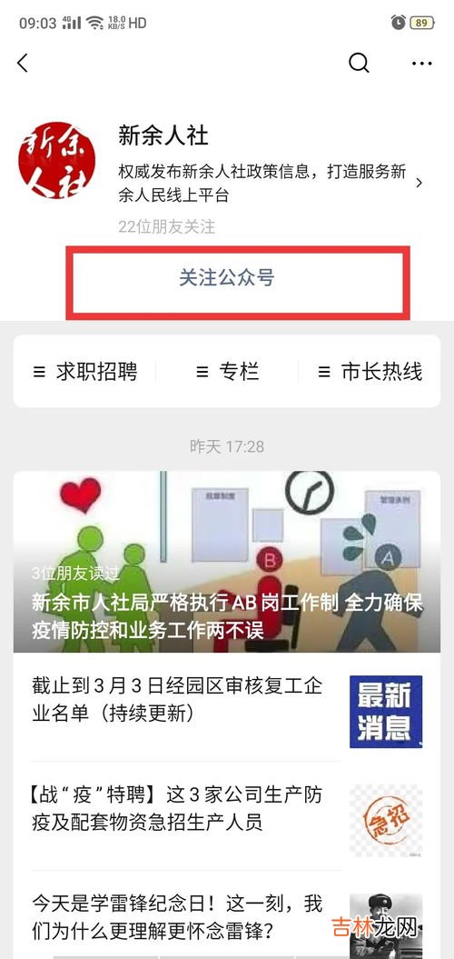技能特长怎么填,大学生个人特长怎么写