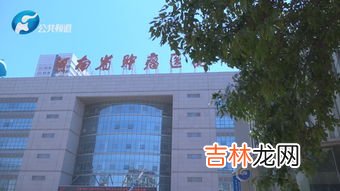 河南省肿瘤医院属于哪个区,禹州&#8211;河南省肿瘤医院怎么走在哪个高速路口下