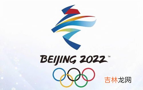 2014年冬奥会在哪个国家举行,历届冬奥会举办地点在哪里？