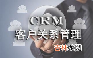 建立客户信任的四个技巧,如何取得客户信任 如何获得