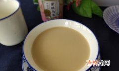 乌龙茶能做奶茶吗,乌龙茶草莓奶茶健康吗