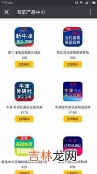 存储单位从小到大的关系,存储器的容量单位有哪些,它们的相互关系如何