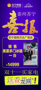 11,11什么意思,11:11什么意思