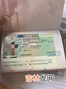 西班牙签证怎么办,想去西班牙旅行怎么办签证？