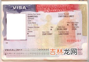 西班牙签证怎么办,想去西班牙旅行怎么办签证?