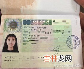 西班牙签证怎么办,想去西班牙旅行怎么办签证？