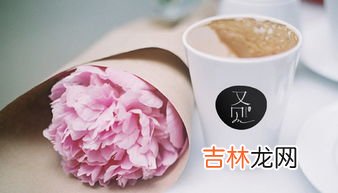 饭后多久可以运动,饭后多久可以运动健身呢？