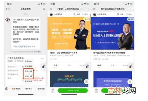 活动形式一般写什么,社会实践活动的活动形式怎么写