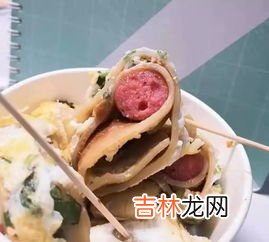 黑龙江特色美食,黑龙江有哪些特色的美食？