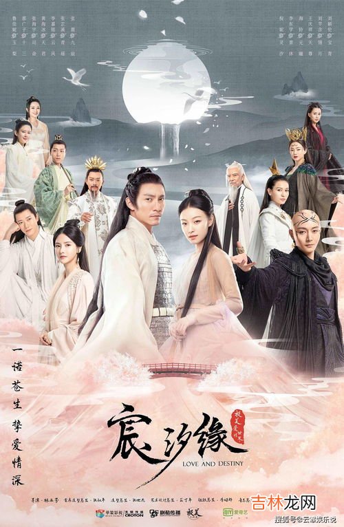 宸汐名字寓意,宸汐名字寓意