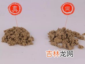 艾绒是什么东西,艾绒是什么？