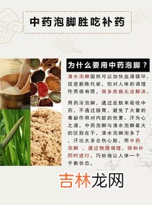 艾绒是什么东西,艾绒是什么？