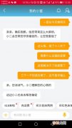 双十一的定金和尾款是什么意思,李宁双十一送定金是什么意思