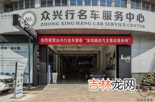 专营店是什么意思,中国移动专营店是什么意思