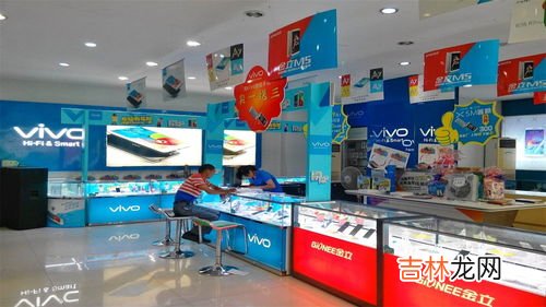 专营店是什么意思,中国移动专营店是什么意思