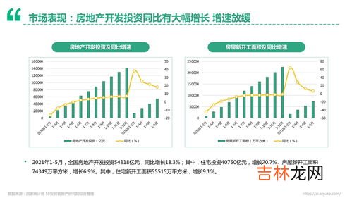 萧县人口2021总人数口,萧县属于哪个省哪个市 萧县属于什么省什么市