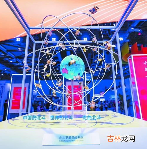 中国自主建设的北斗系统全面建成是哪一年,北斗卫星定位导航系统是什么时候开始建设的