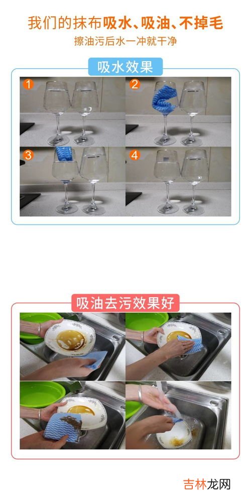 百洁布洗碗好不好,洗碗用的海绵叫什么