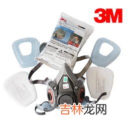 防毒面罩有哪几种型号,美国特种部队配备的防毒面具主要有那三种型号？
