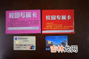 办银行卡需要什么,办理新的银行卡需要什么?