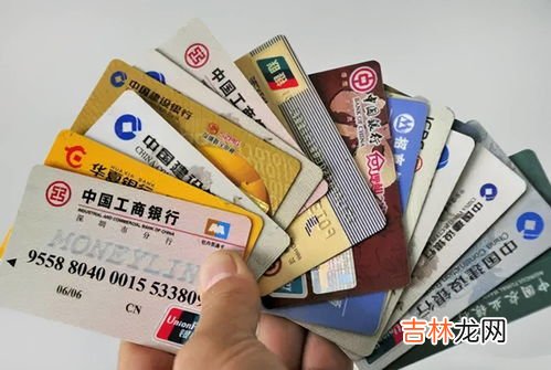 办银行卡需要什么,办理新的银行卡需要什么?
