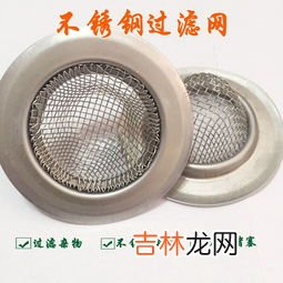管道井里的过滤网怎么清洗,供热管道清洗方式