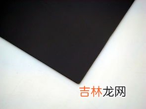 ultem是什么材料,ultem1000是什么材料？