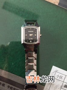 雷达手表知名度高吗,瑞士雷达手表什么档次