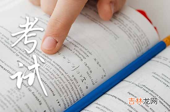 2023如何填报高考志愿及学校