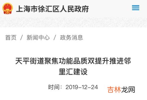 破防可以指心动了吗,破防可以指心动了吗?