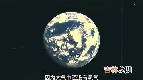 地球是什么归类,地球的分类分别有哪些？