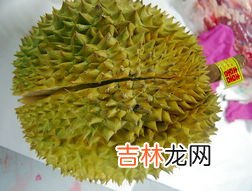 变质的榴莲怎么处理,在超市买的榴莲坏了怎么要求处理