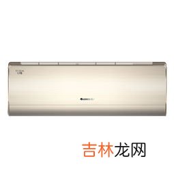 空调变频和定频的区别,空调定频和变频区别
