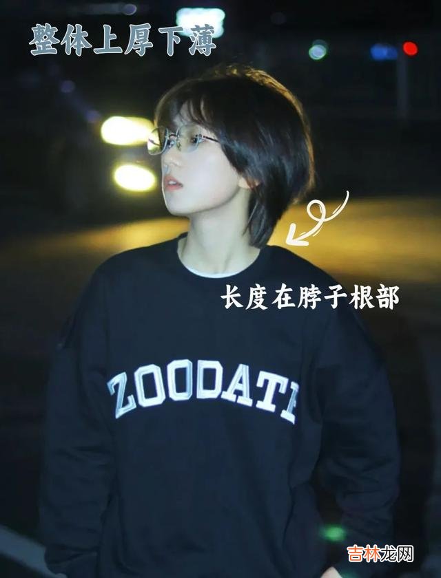 發型 Lisa怎么大变样了？新發型丑到根本认不出