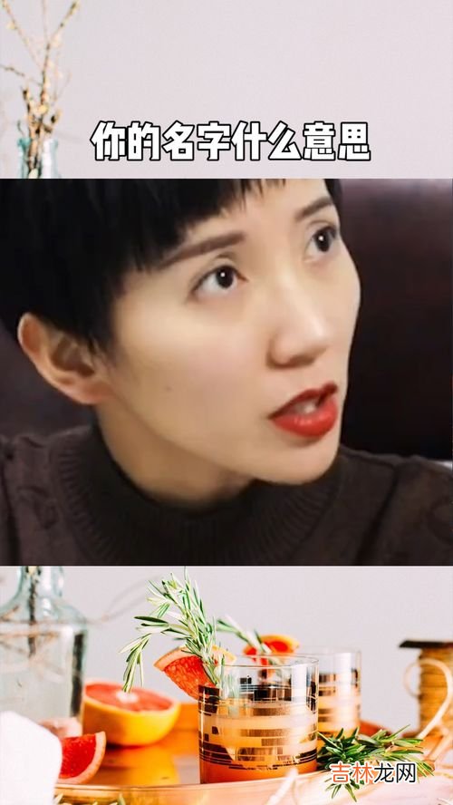 轩轩名字的含义,轩轩这个名字好不好?