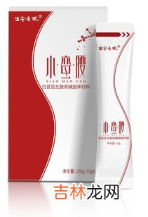 左旋肉碱减肥的原理,经常看到宣传左旋肉碱能够减肥,减肥的原理是什么?