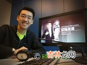 编导是做什么的,编导是做什么的