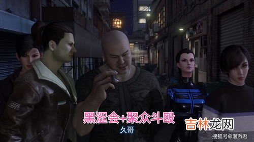 人未尽杯莫停出自哪里,画江湖之杯莫停里面人未尽杯莫停是什么意思