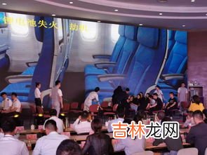 锂电池着火的处置方法有哪三种,电池着火怎么处理？