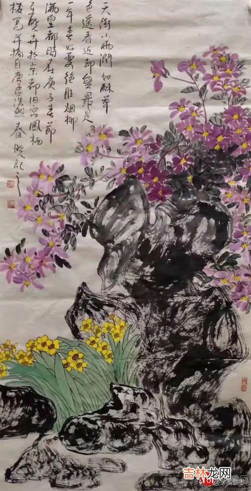 春晓作者是谁,古诗春晓的作者是谁