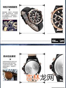 黑色钢带表会褪色吗,帝兹黑色手表很漂亮,带时间长了容易掉色吗?