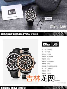 黑色钢带表会褪色吗,帝兹黑色手表很漂亮，带时间长了容易掉色吗？