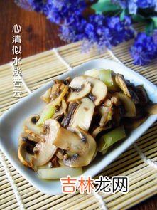 口蘑伞底下变黑有毒吗,口蘑里面一圈黑色能吃吗