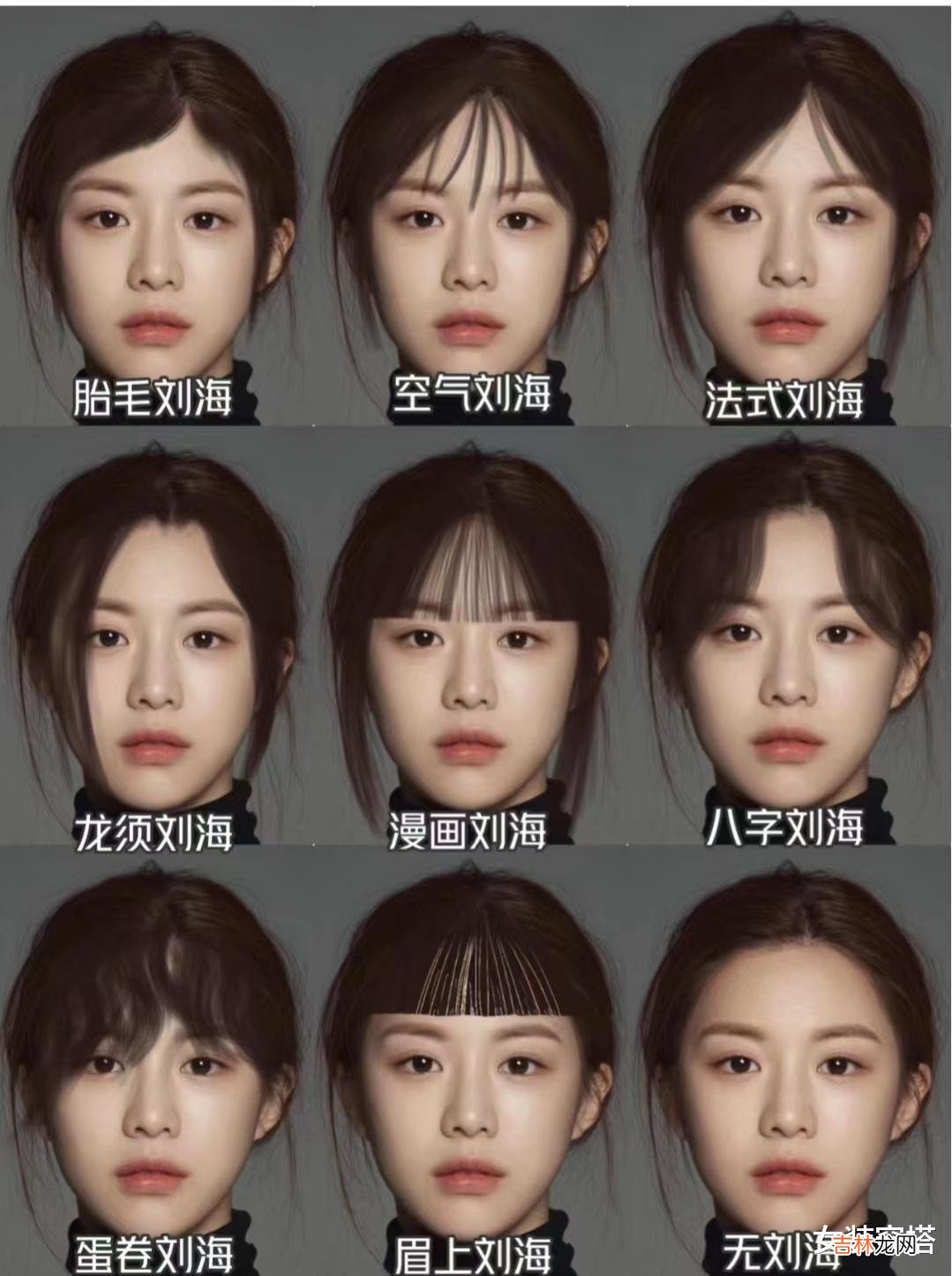 发型 不建议中年女人留的5种发型，听着洋气，实际上显老土气，很油腻