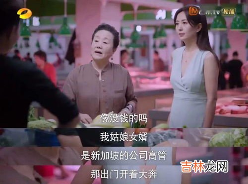 男孩是什么银行,男宝是建设银行还是招商银行