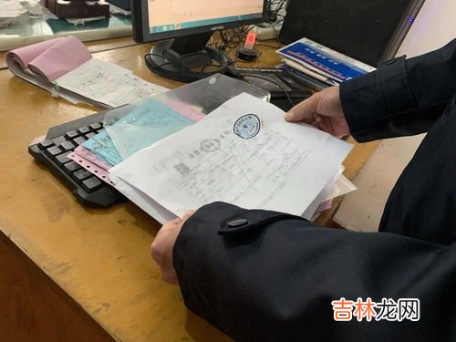 索证索票是什么意思,索证索票是什么意思