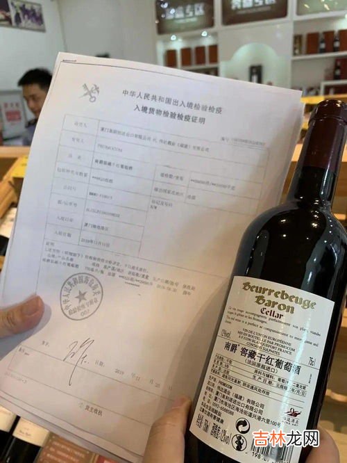 索证索票是什么意思,索证索票是什么意思